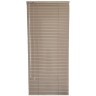 Жалюзи горизонтальные алюминиевые "Танго 25", Легенда Тибета 5631, 42,5 х 130 см, упр Левое
