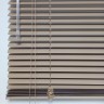 Жалюзи горизонтальные алюминиевые "Танго 25", Легенда Тибета 5631, 45 х 110 см, упр Левое