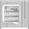 Жалюзи горизонтальные алюминиевые «Танго 25» «Брызги»