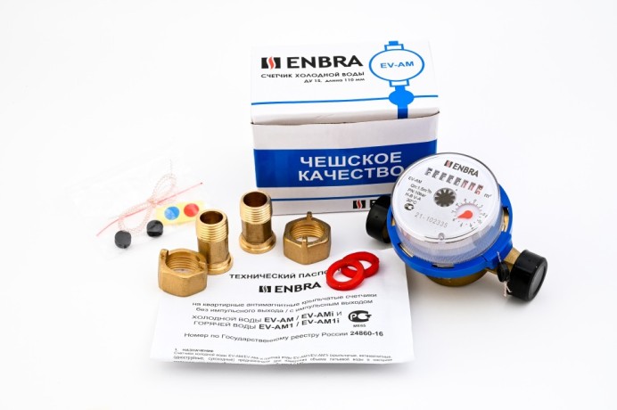 Фотоэлементы безопасности Photocell-N