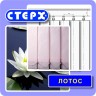 Вертикальные жалюзи с полотном из ткани коллекции «Лотос»