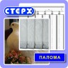 Вертикальные жалюзи с полотном из ткани коллекции «Палома»