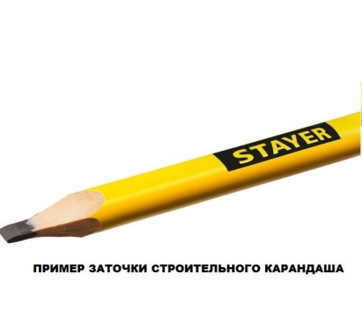 Вертикальные жалюзи с полотном из ткани коллекции «Сфера»