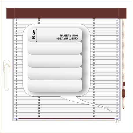 Жалюзи горизонтальные алюминиевые кассетные «Изотра-хит 16» «Белое на голубом»