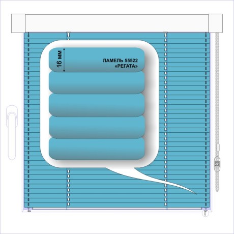 Жалюзи горизонтальные алюминиевые кассетные «Изотра-хит 16» «Белое на голубом»