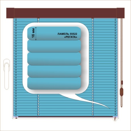 Жалюзи горизонтальные алюминиевые кассетные «Изотра-хит 16» «Белое на голубом»