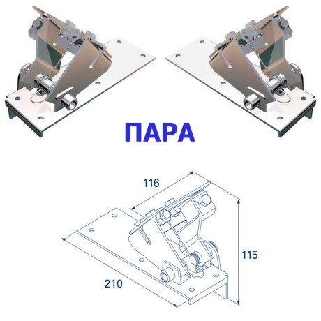 Устройство защиты от разрыва троса