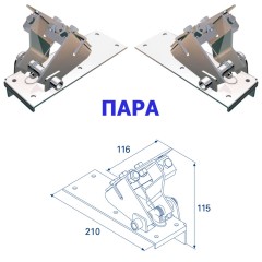 Устройство защиты от разрыва троса