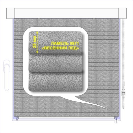 Жалюзи горизонтальные алюминиевые кассетные «Изотра-хит 25» «Брызги»