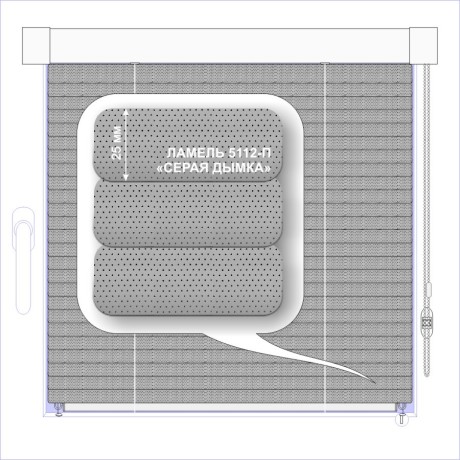 Жалюзи горизонтальные алюминиевые кассетные «Изотра-хит 25» «Перфорация»