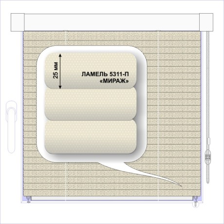 Жалюзи горизонтальные алюминиевые кассетные «Изотра-хит 25» «Перфорация»