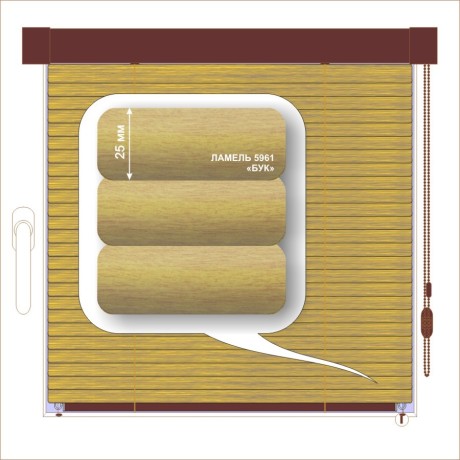 Жалюзи горизонтальные алюминиевые кассетные «Изотра-хит 25» «Под дерево»