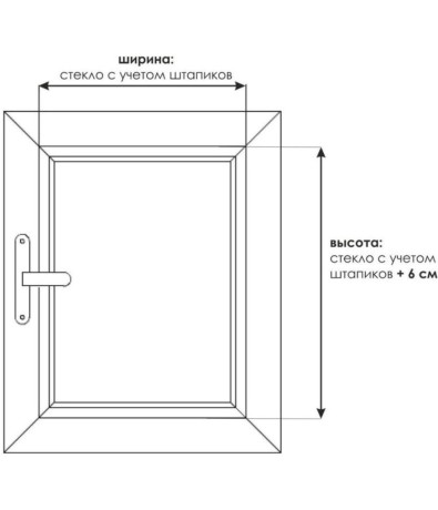 Жалюзи горизонтальные алюминиевые "Танго 25", Звездная пыль 1112, 55 х 110 см, упр Левое