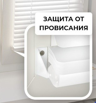 Жалюзи горизонтальные алюминиевые "Танго 25", Звездная пыль 1112, 55 х 110 см, упр Правое